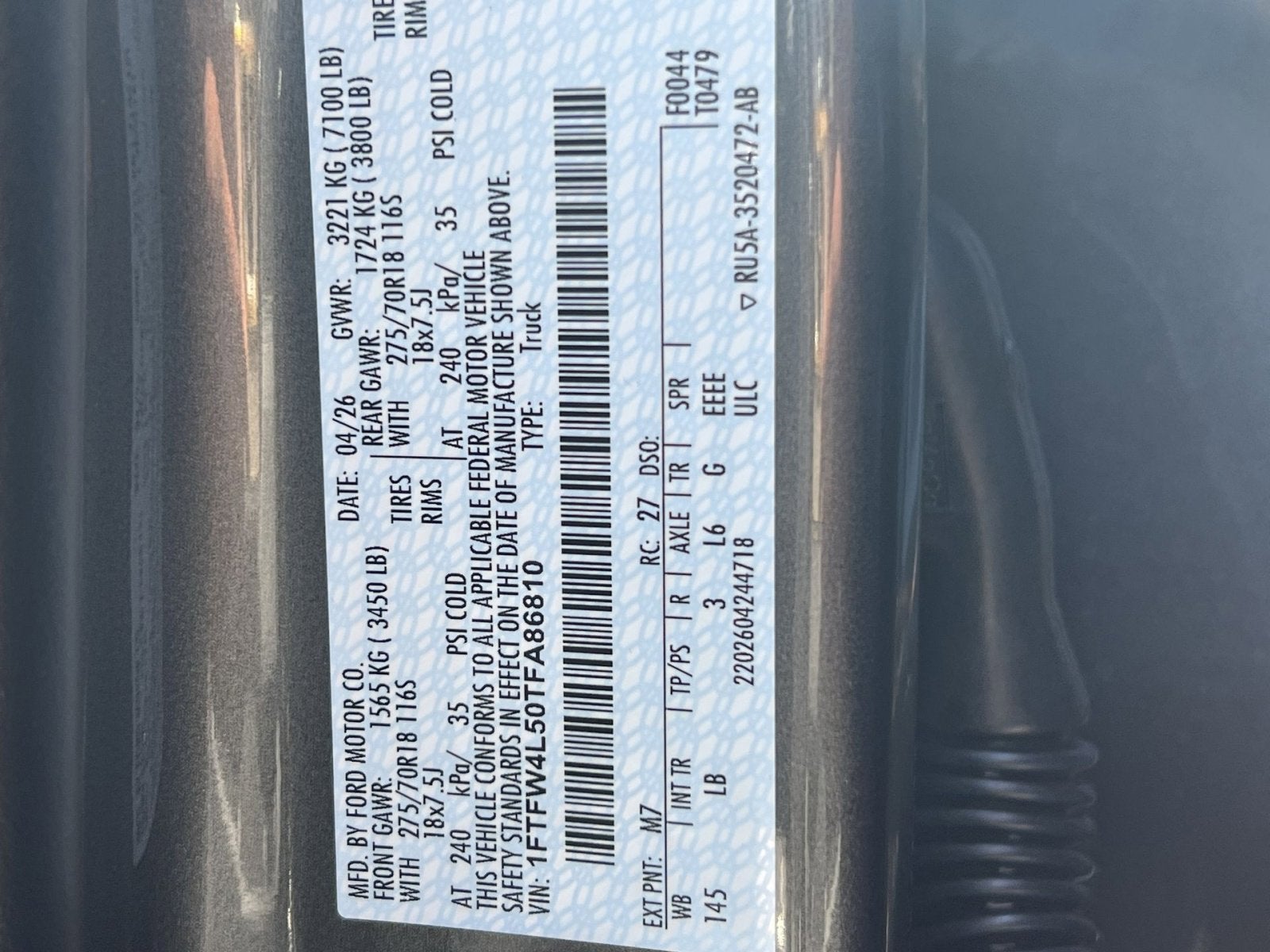 2026 Ford F-150 Tremor