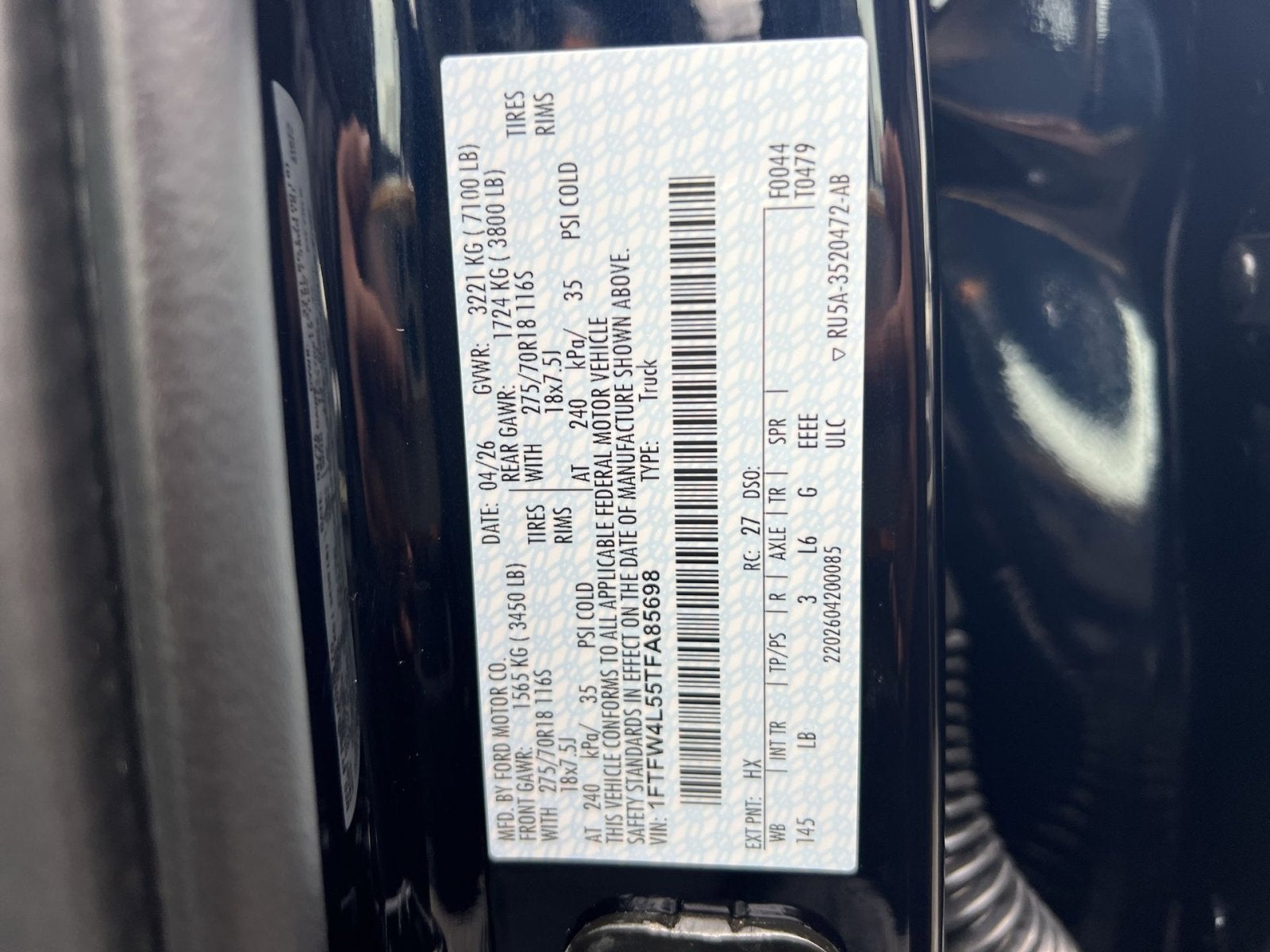 2026 Ford F-150 Tremor