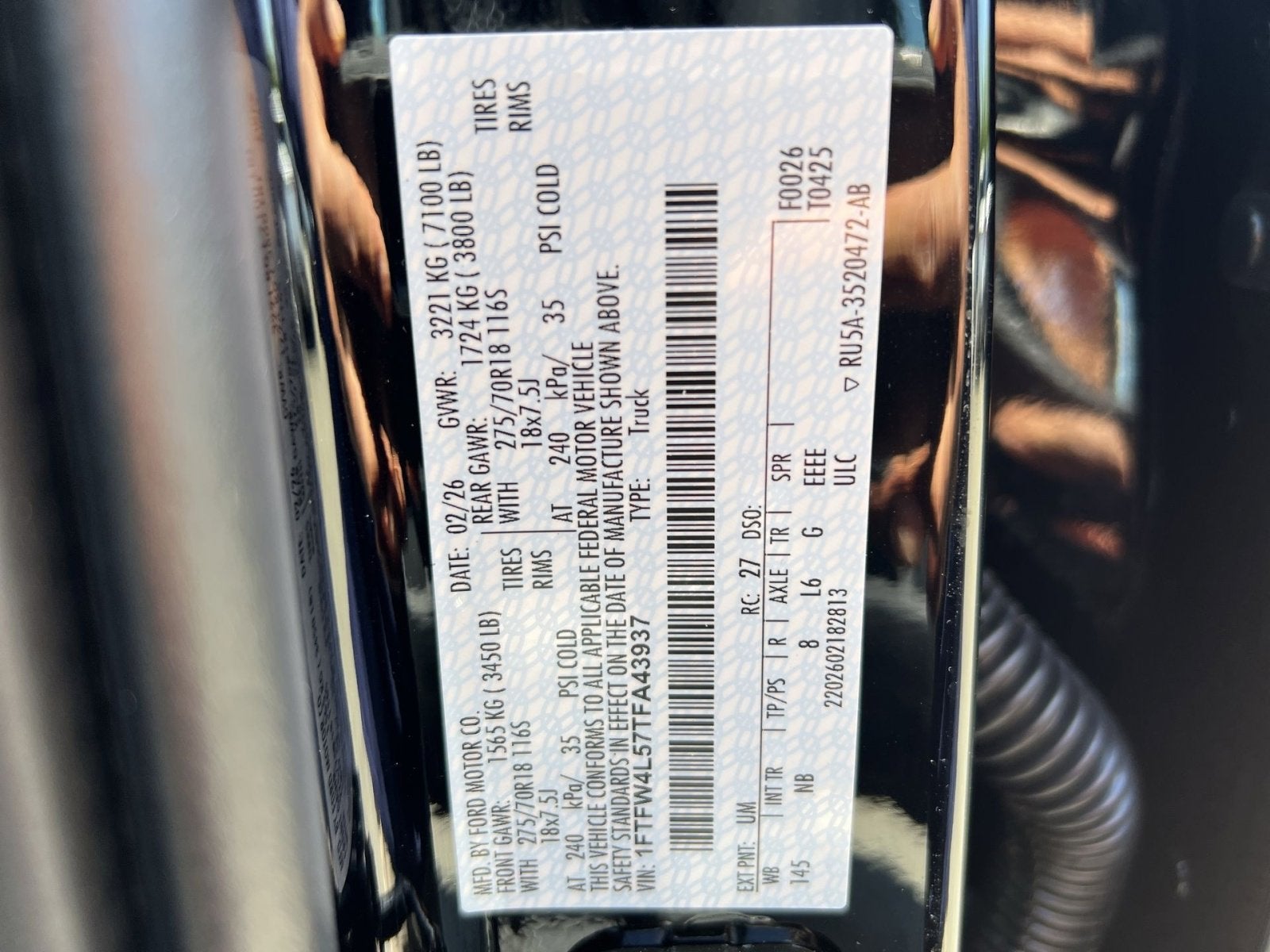 2026 Ford F-150 Tremor