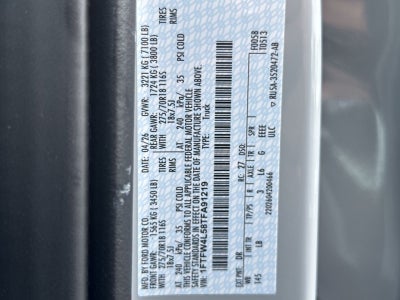 2026 Ford F-150 Tremor