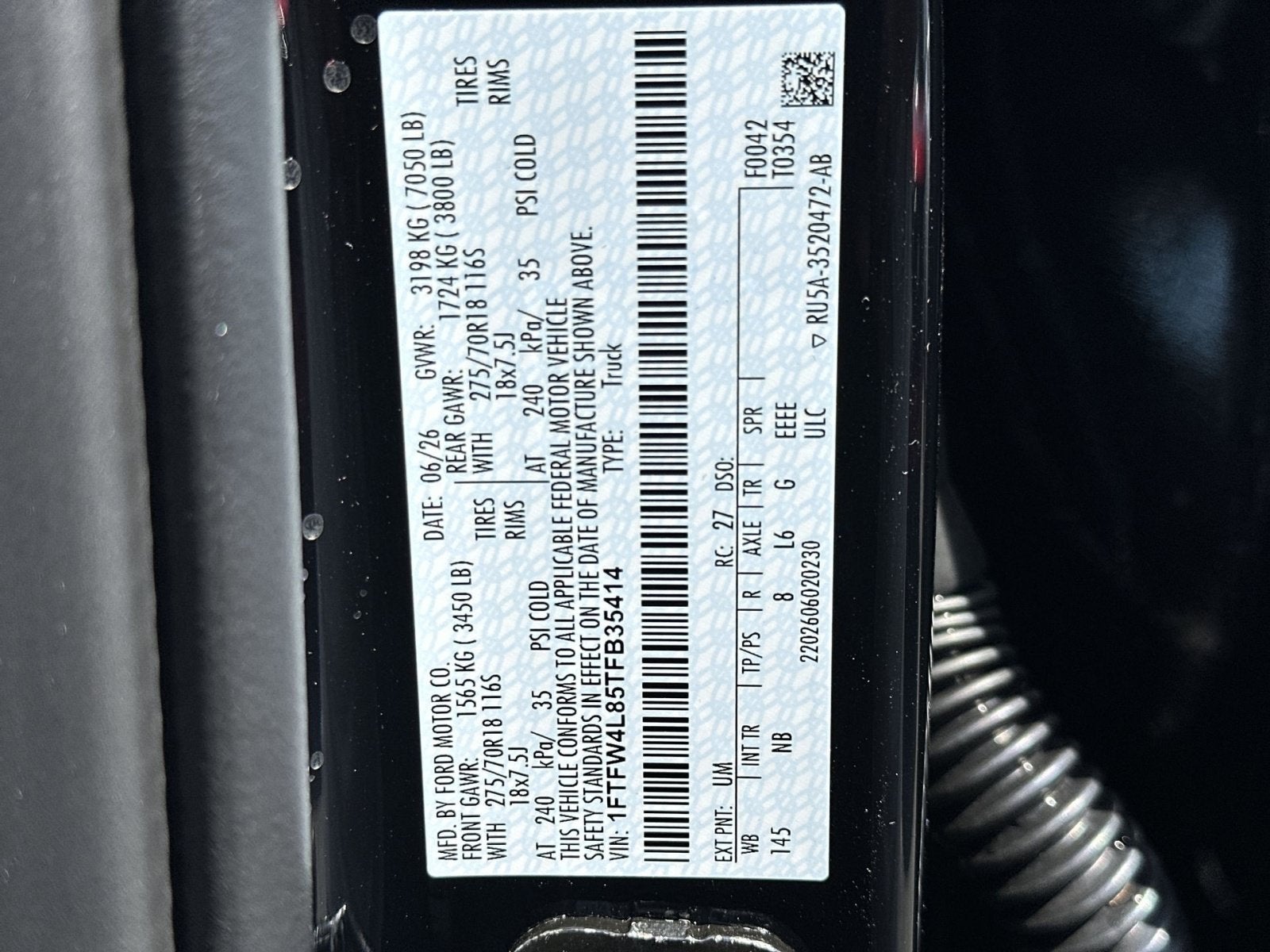 2026 Ford F-150 Tremor