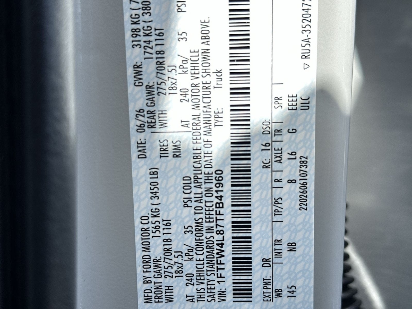 2026 Ford F-150 Tremor