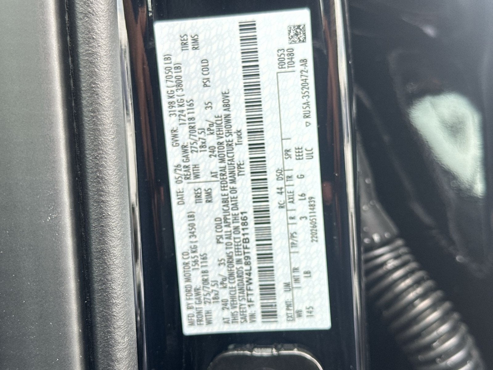 2026 Ford F-150 Tremor