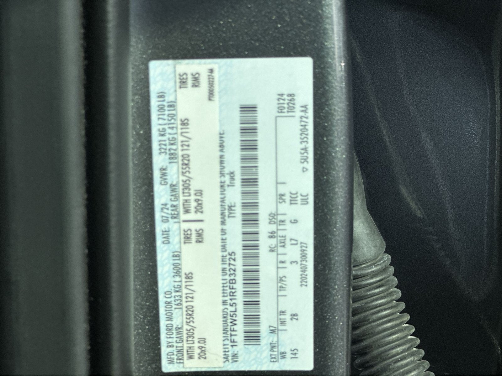 2024 Ford F-150 Lariat