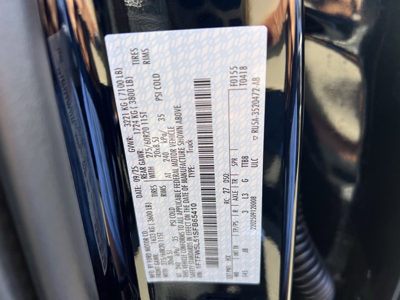 2025 Ford F-150 Lariat