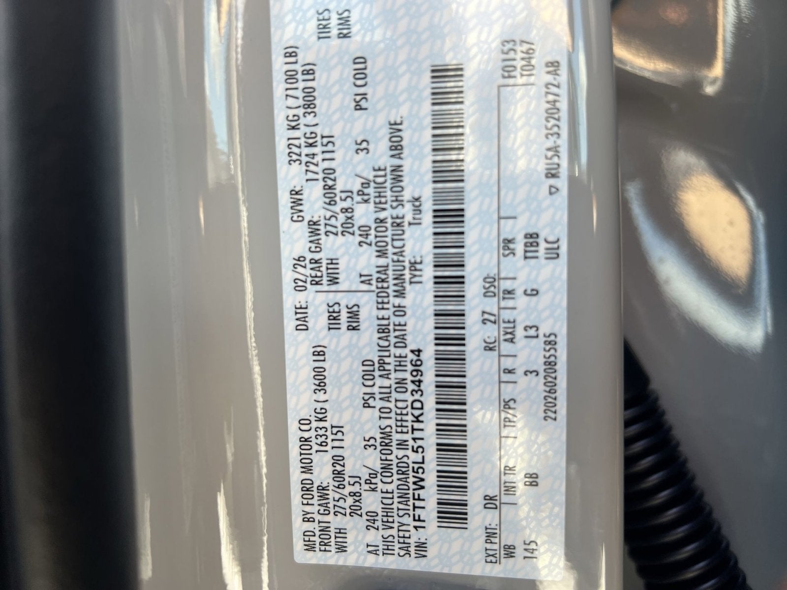 2026 Ford F-150 Lariat