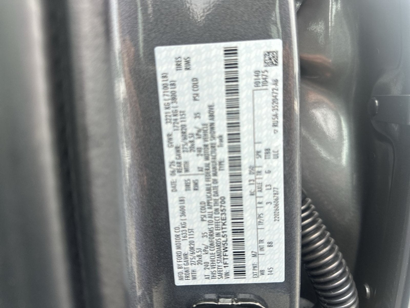2026 Ford F-150 Lariat