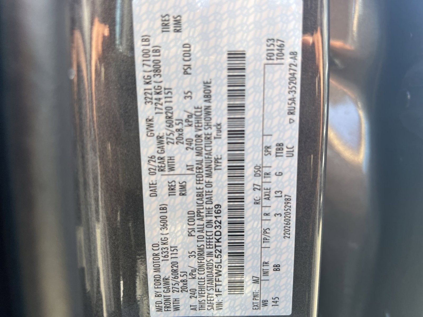 2026 Ford F-150 Lariat