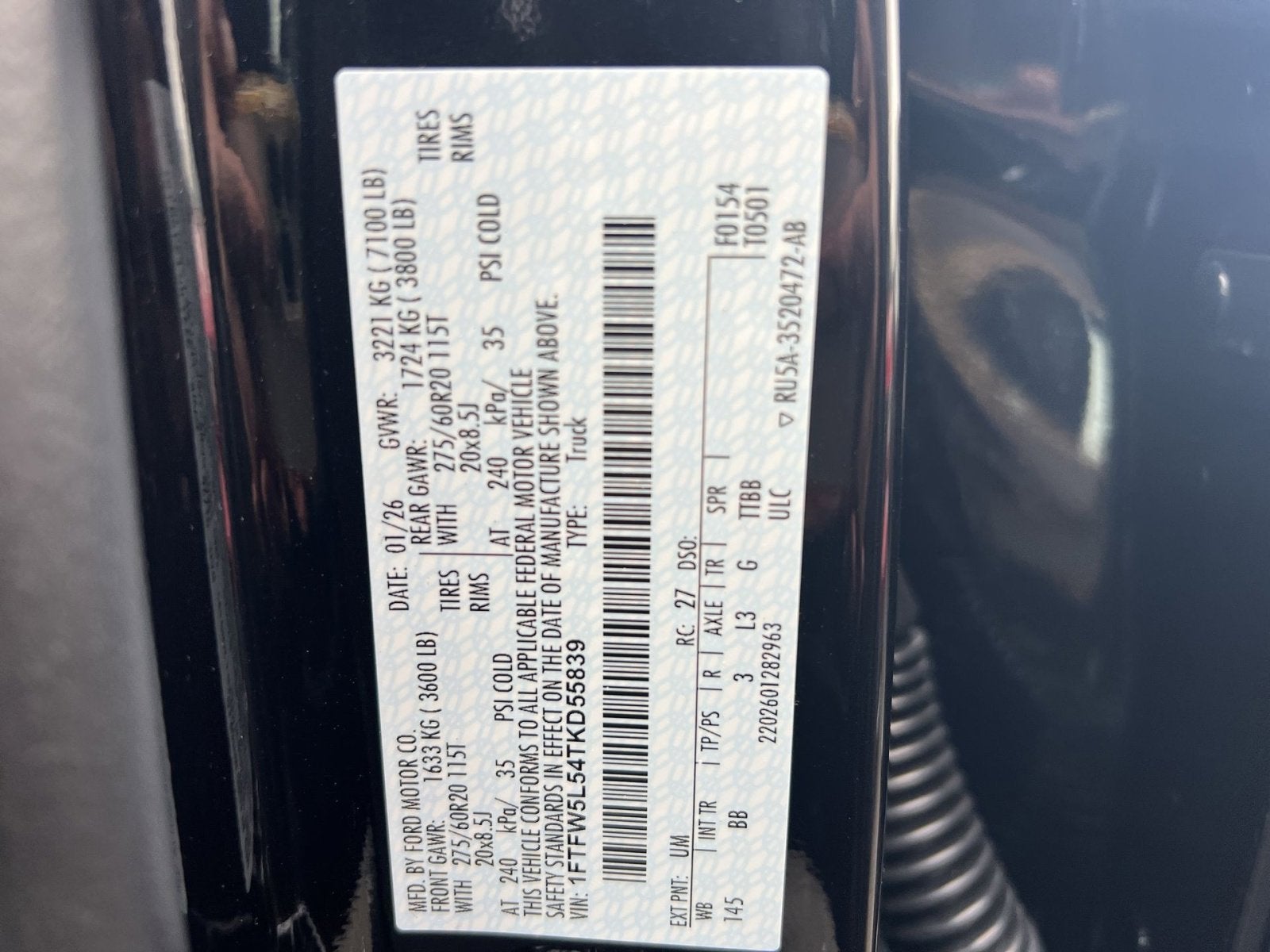 2026 Ford F-150 Lariat