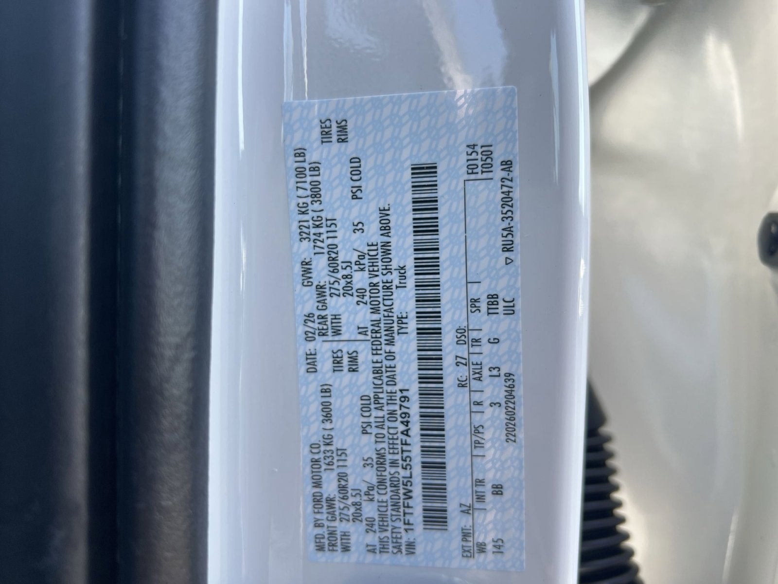 2026 Ford F-150 Lariat