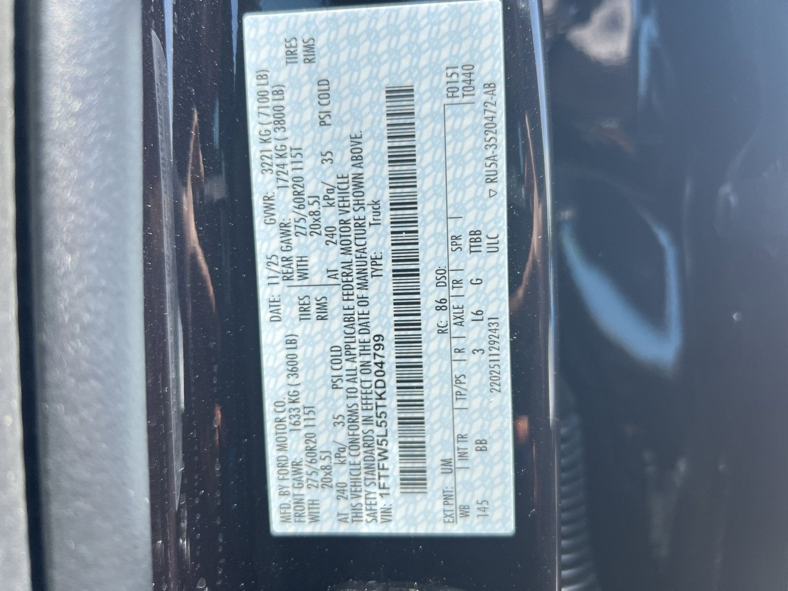 2026 Ford F-150 TORQUE 470 by Shelby Performance