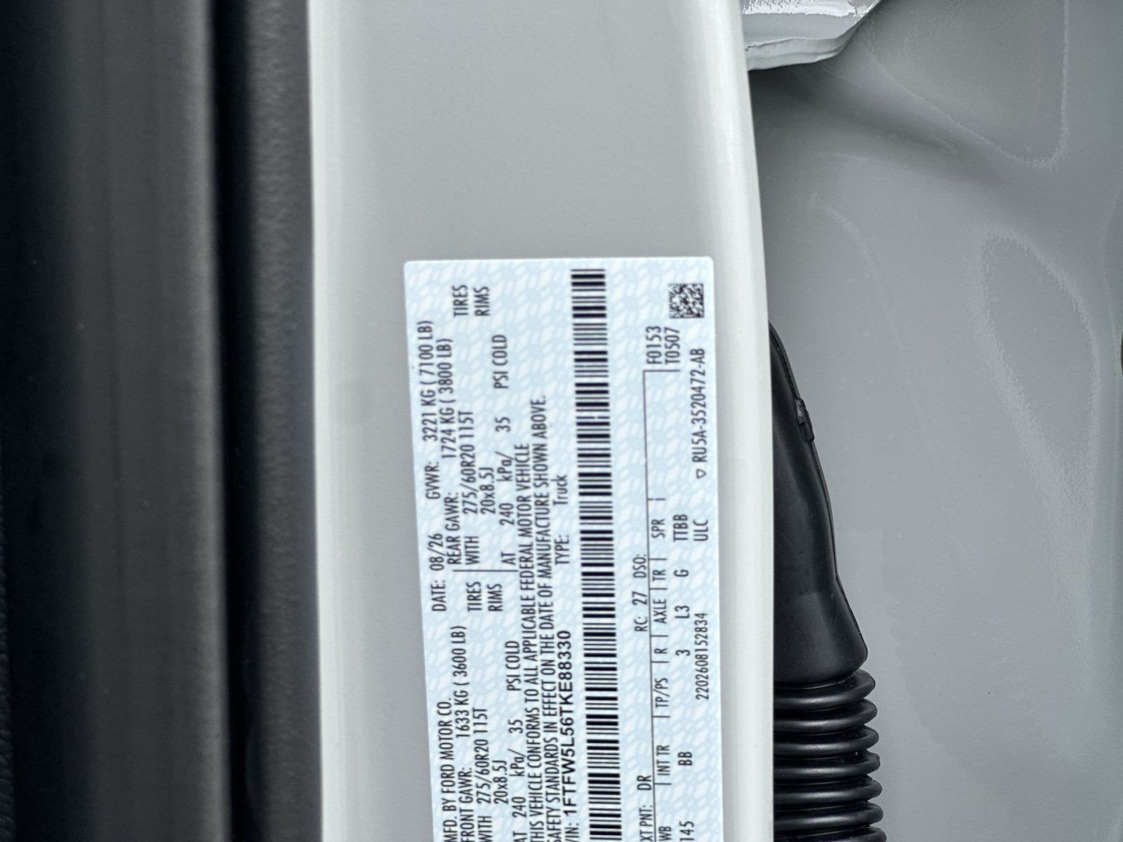 2026 Ford F-150 Lariat