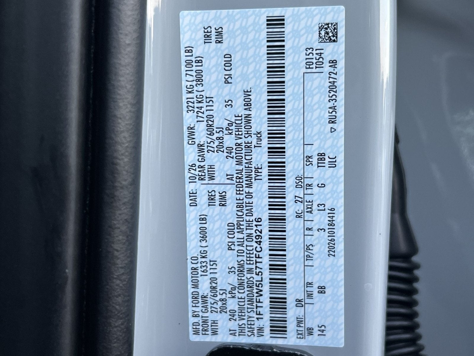 2026 Ford F-150 Lariat