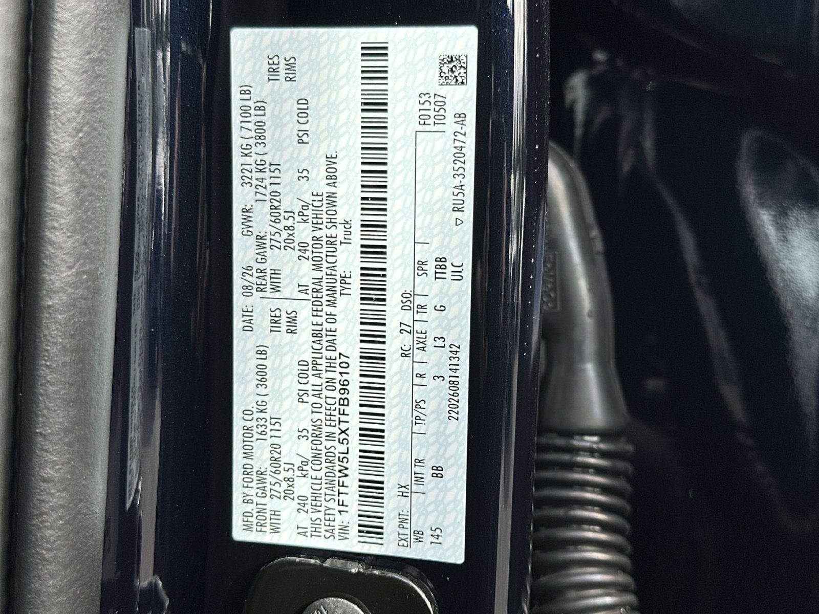 2026 Ford F-150 Lariat