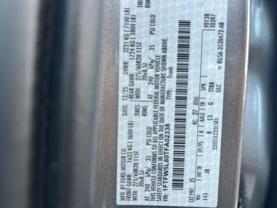 2026 Ford F-150 Lariat