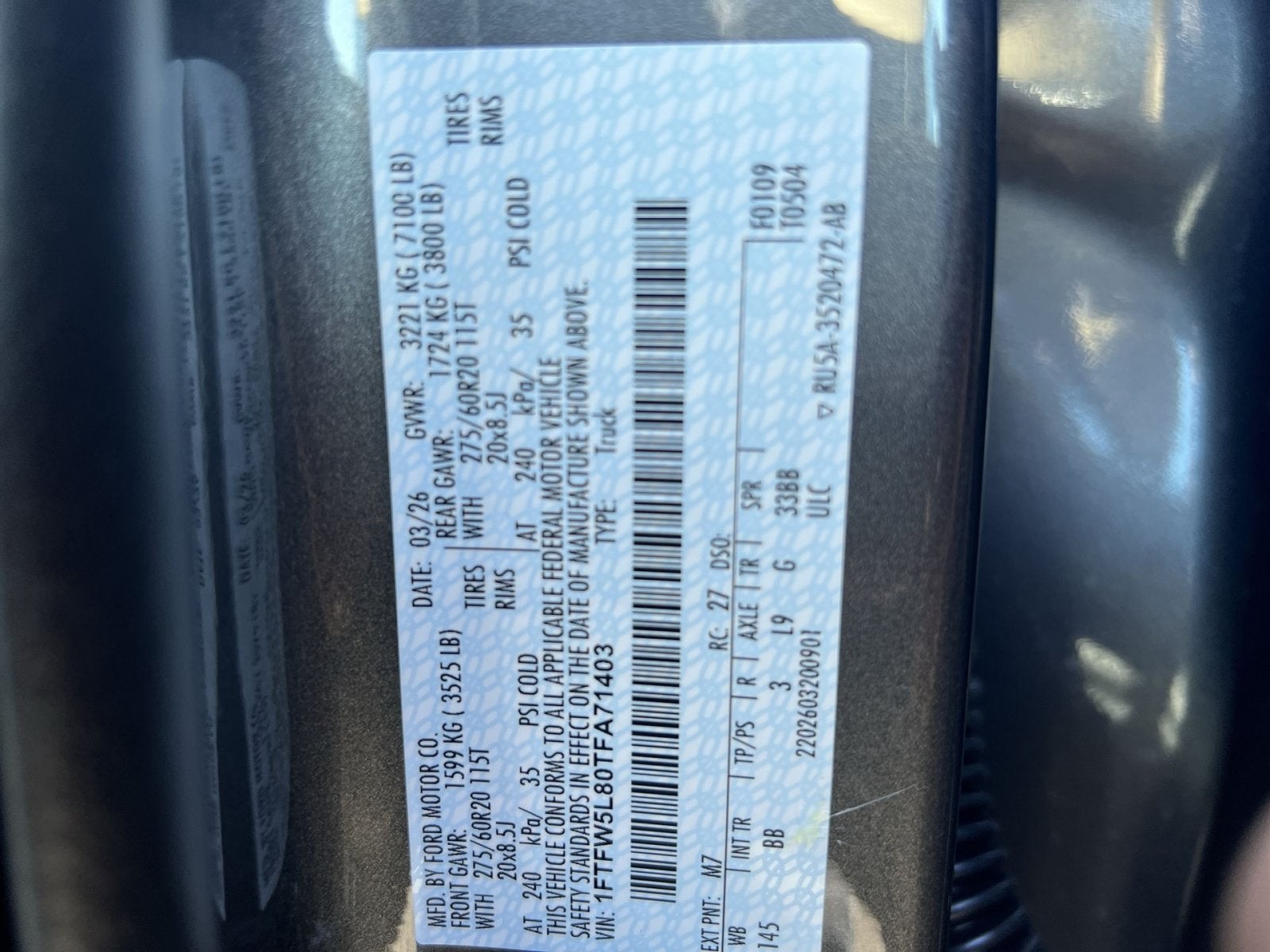 2026 Ford F-150 Lariat