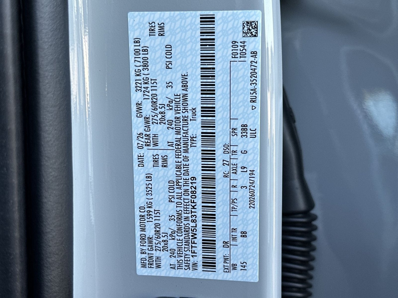 2026 Ford F-150 Lariat