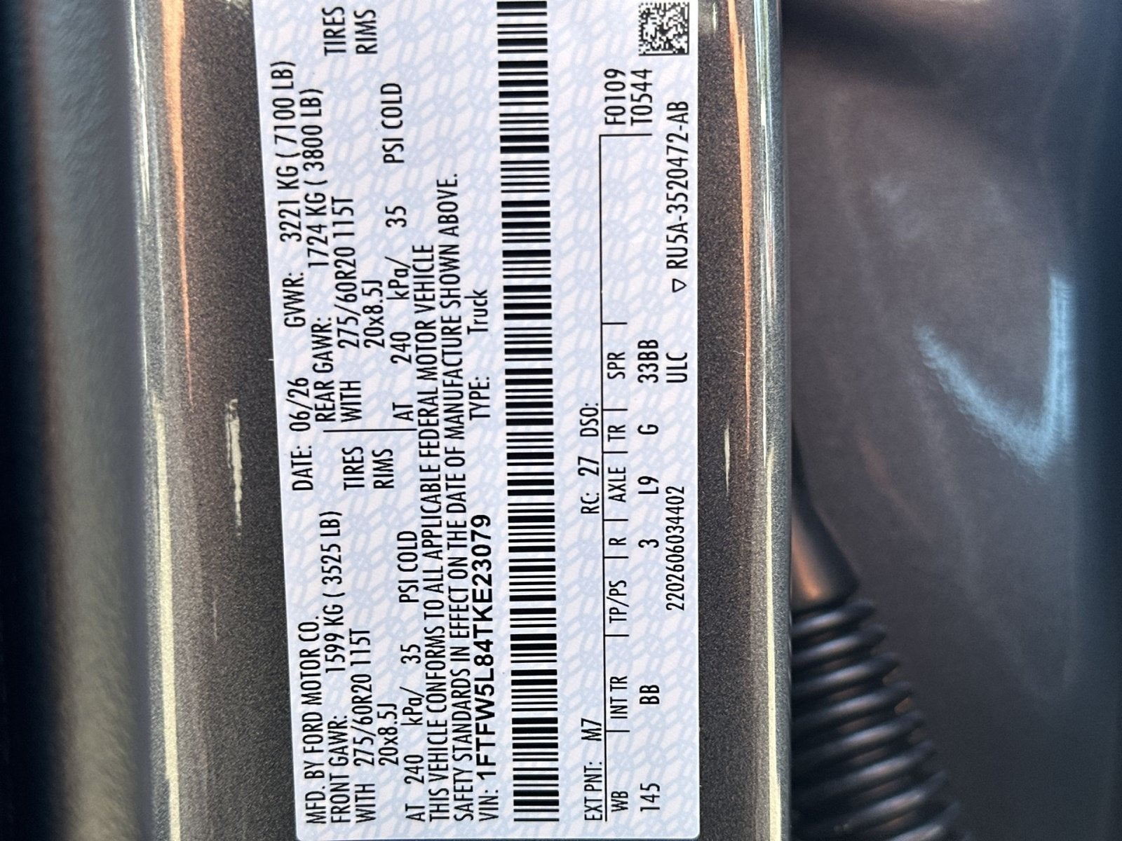 2026 Ford F-150 Lariat