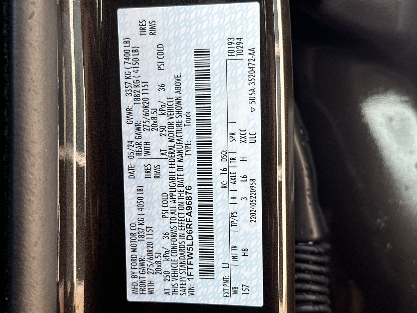 2024 Ford F-150 Lariat