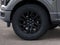 2026 Ford F-150 Lariat Hybrid