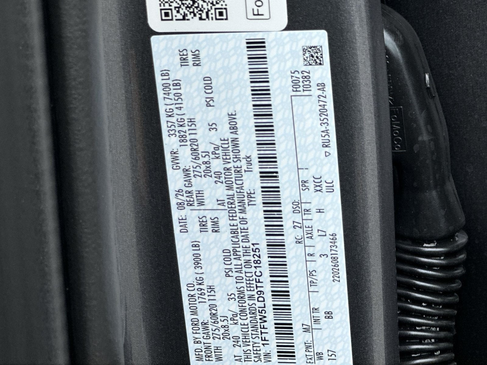 2026 Ford F-150 Lariat Hybrid