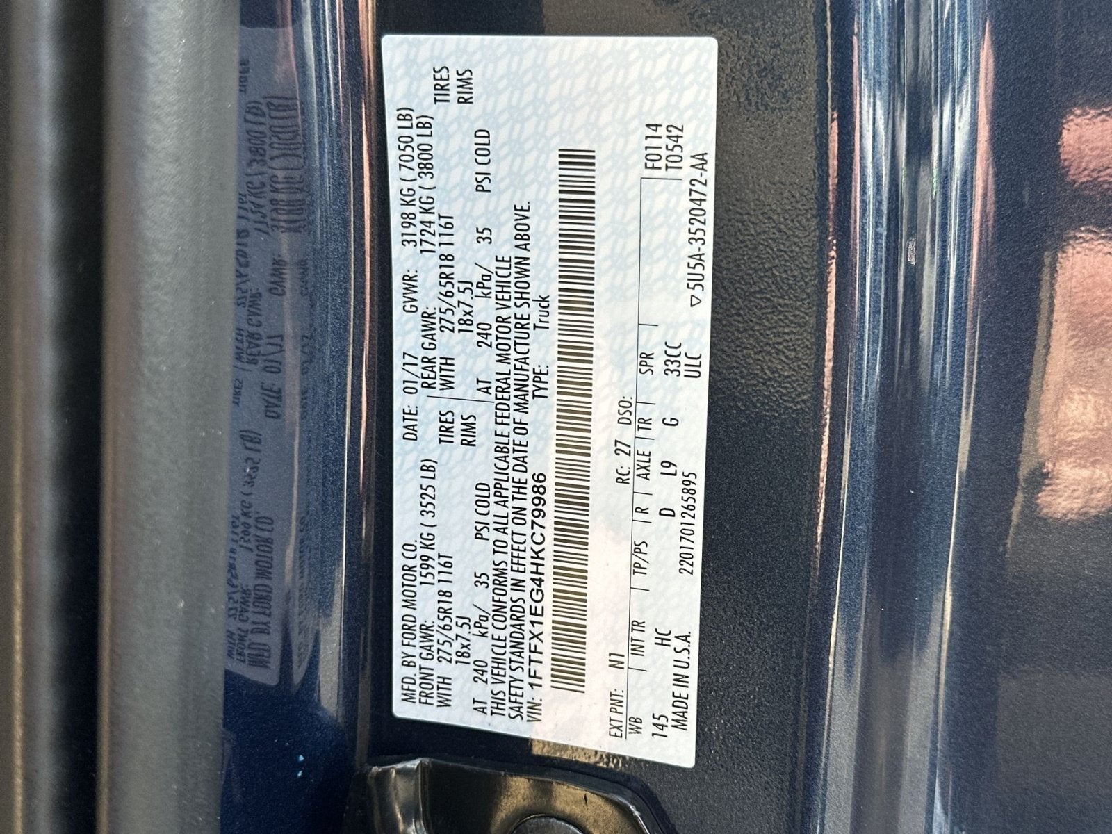 2017 Ford F-150 Lariat