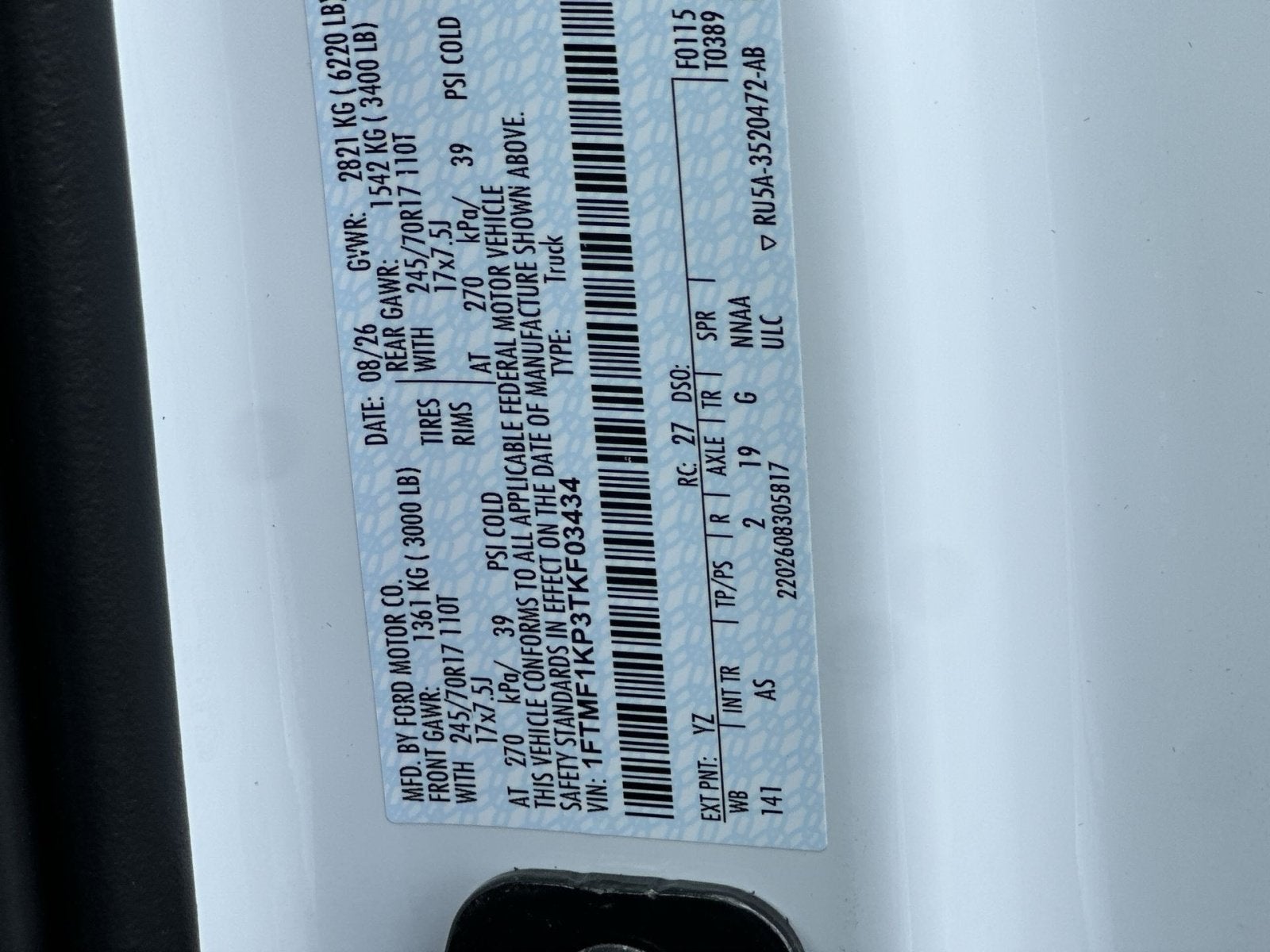 2026 Ford F-150 XL