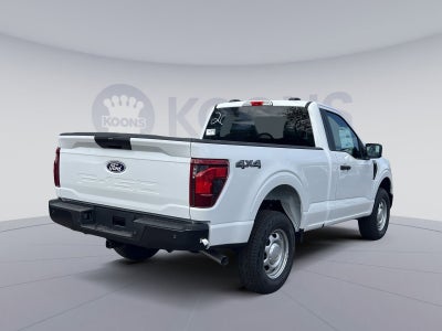 2026 Ford F-150 XL