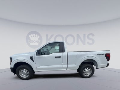 2026 Ford F-150 XL
