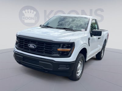 2026 Ford F-150 XL