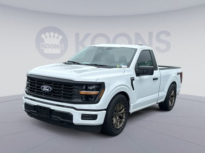 2026 Ford F-150 XL