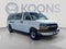 2025 Chevrolet Express 3500 LT