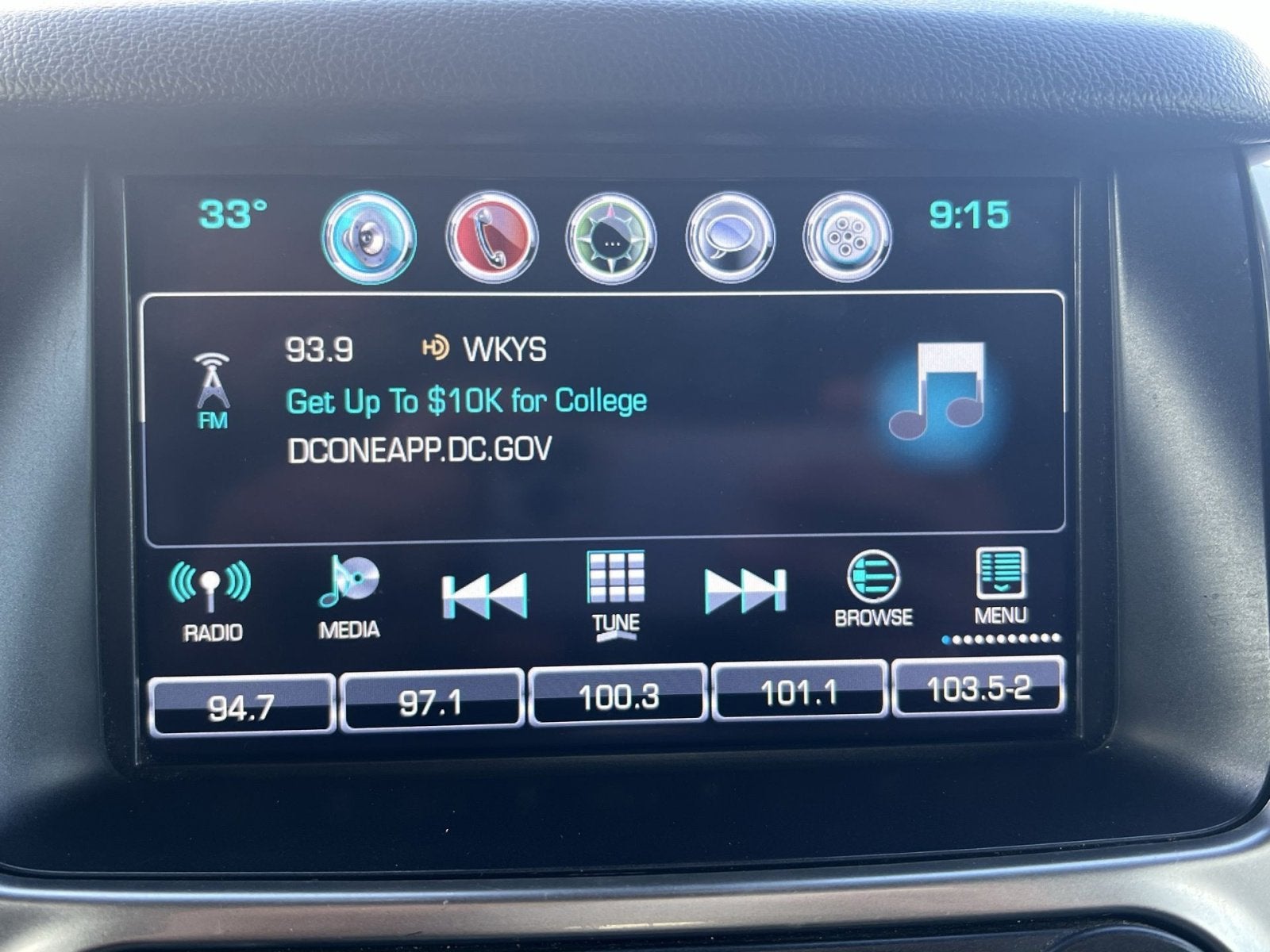 2016 Chevrolet Tahoe LT