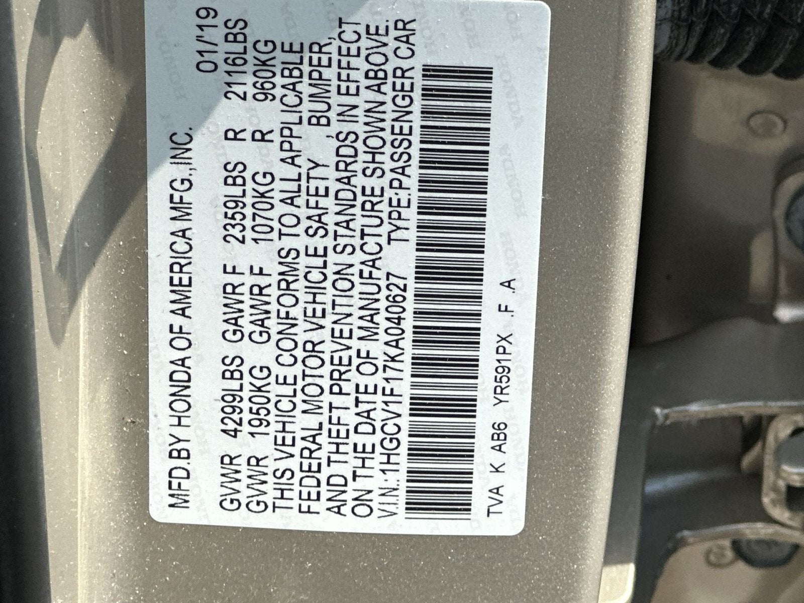 2019 Honda Accord LX