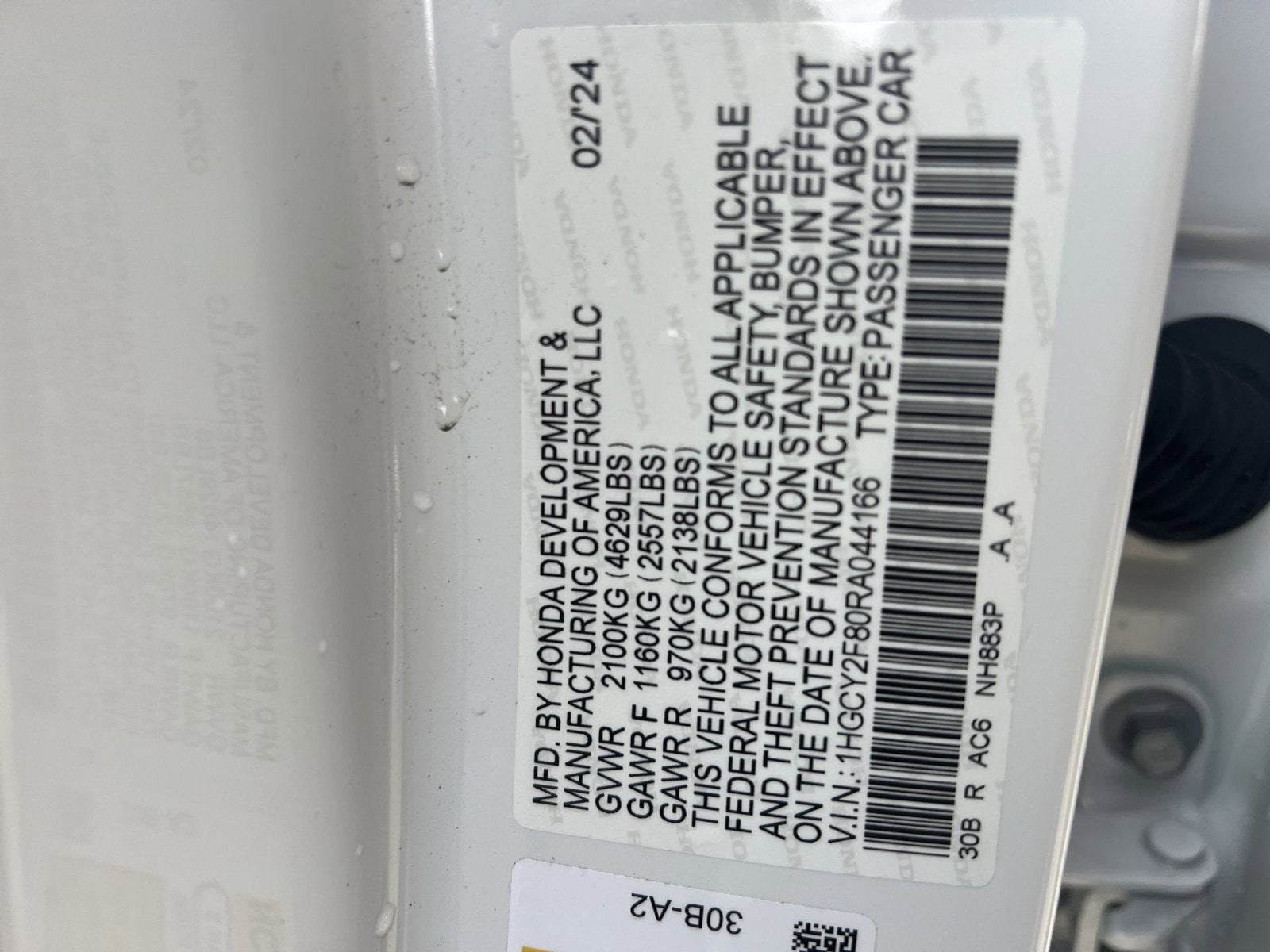 2024 Honda Accord Hybrid Touring