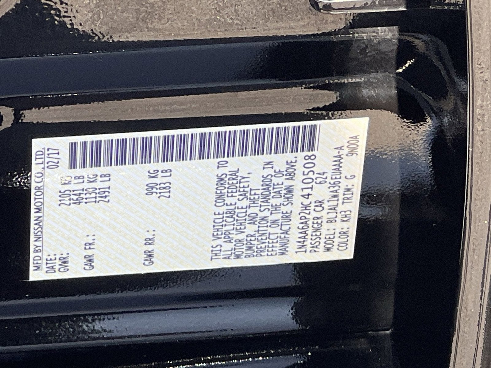 2017 Nissan Maxima SR