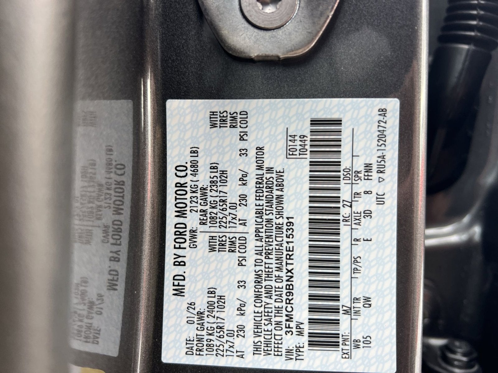 2026 Ford Bronco Sport Big Bend