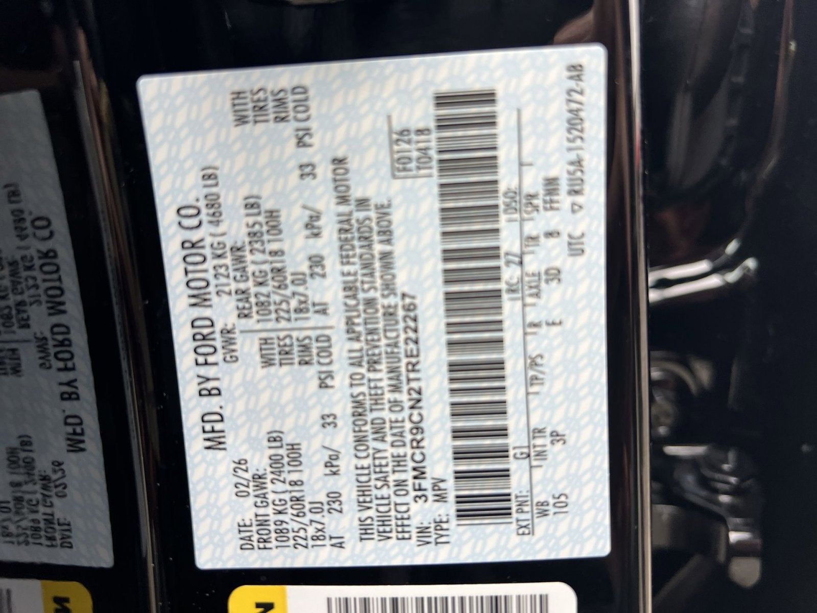 2026 Ford Bronco Sport Outer Banks