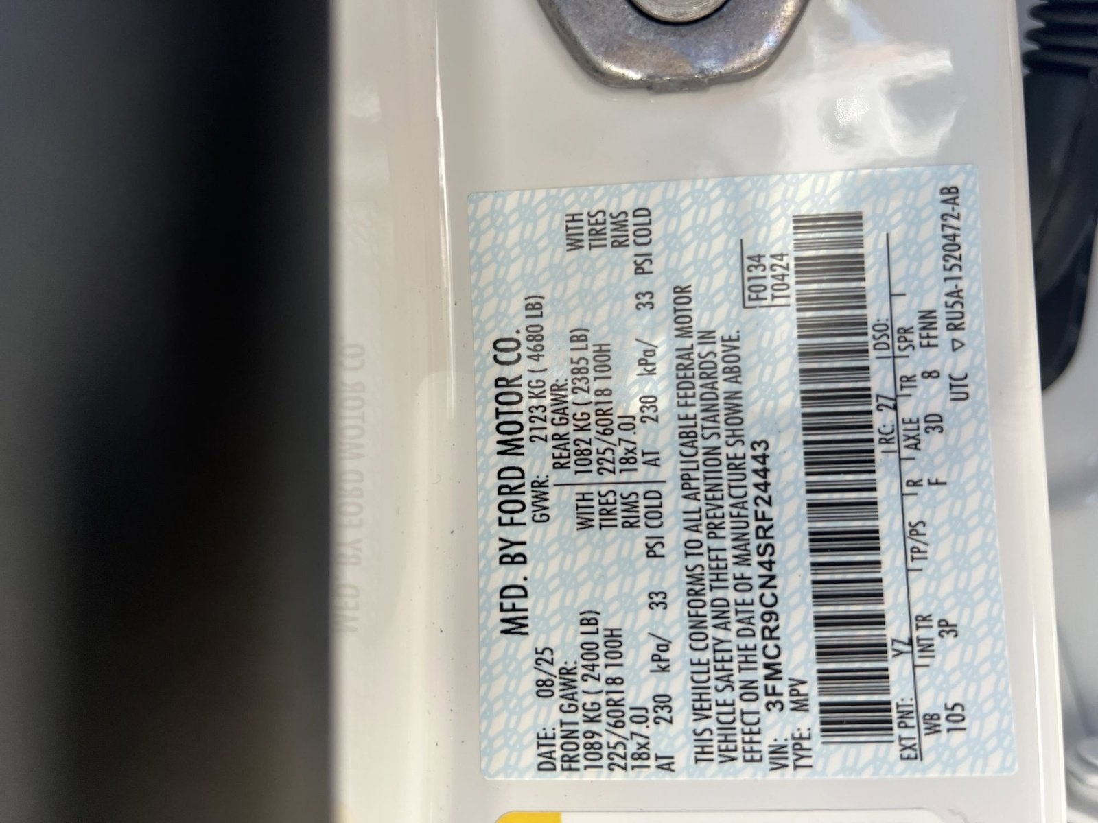 2025 Ford Bronco Sport Outer Banks