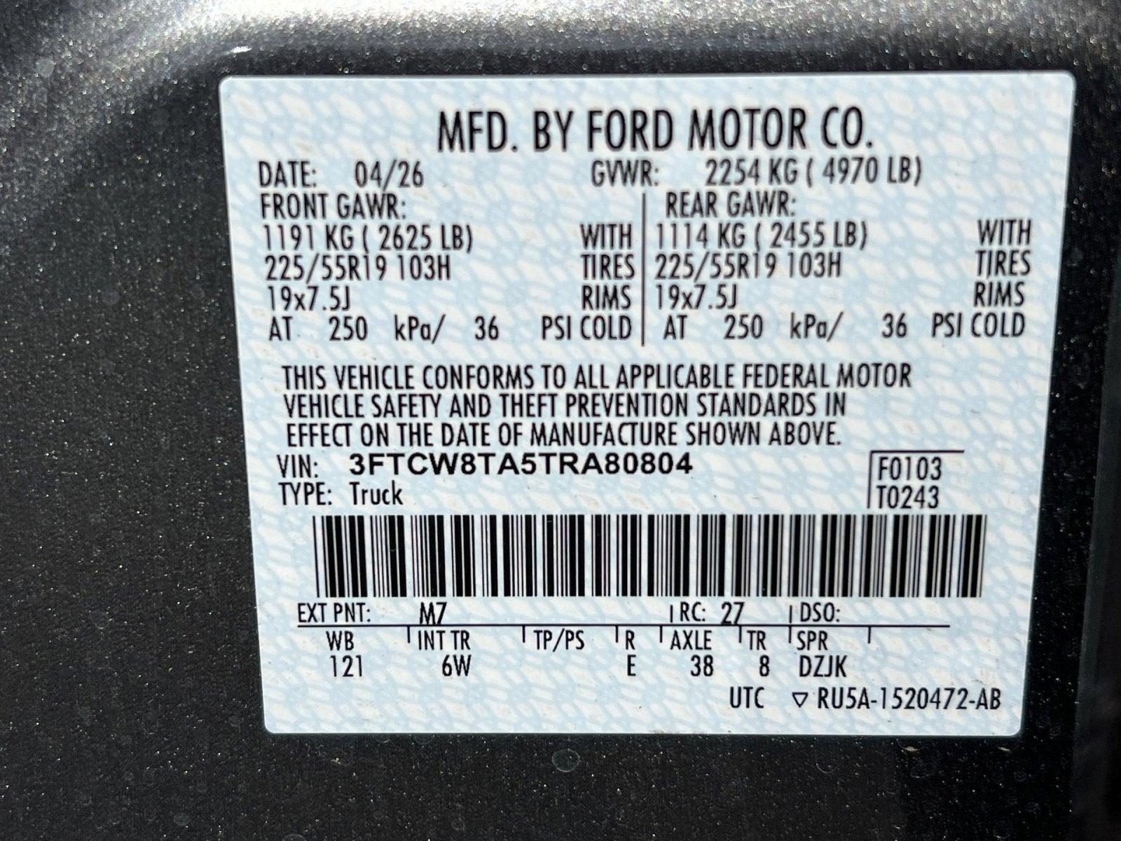 2026 Ford Maverick Lobo Standard