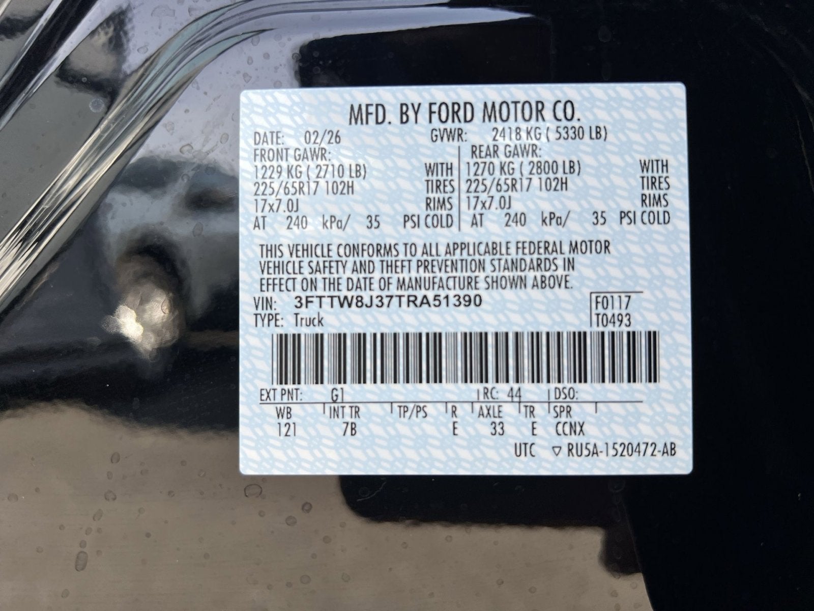 2026 Ford Maverick XLT Hybrid