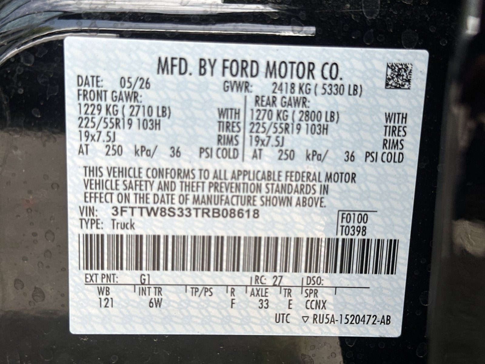 2026 Ford Maverick Lariat Hybrid