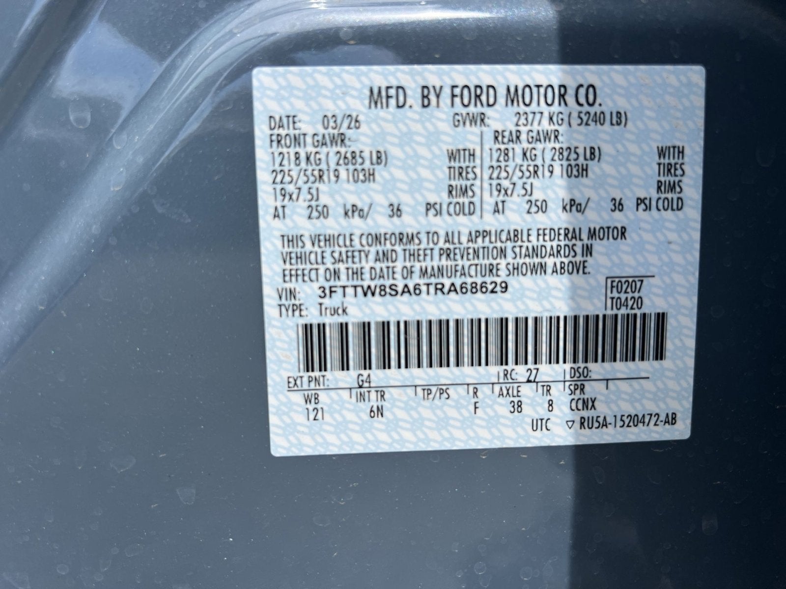 2026 Ford Maverick Lariat