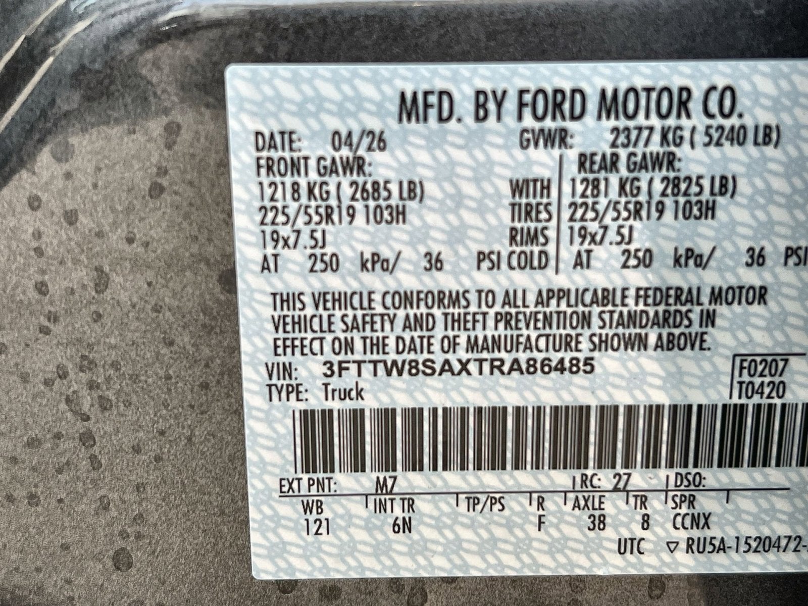 2026 Ford Maverick Lariat