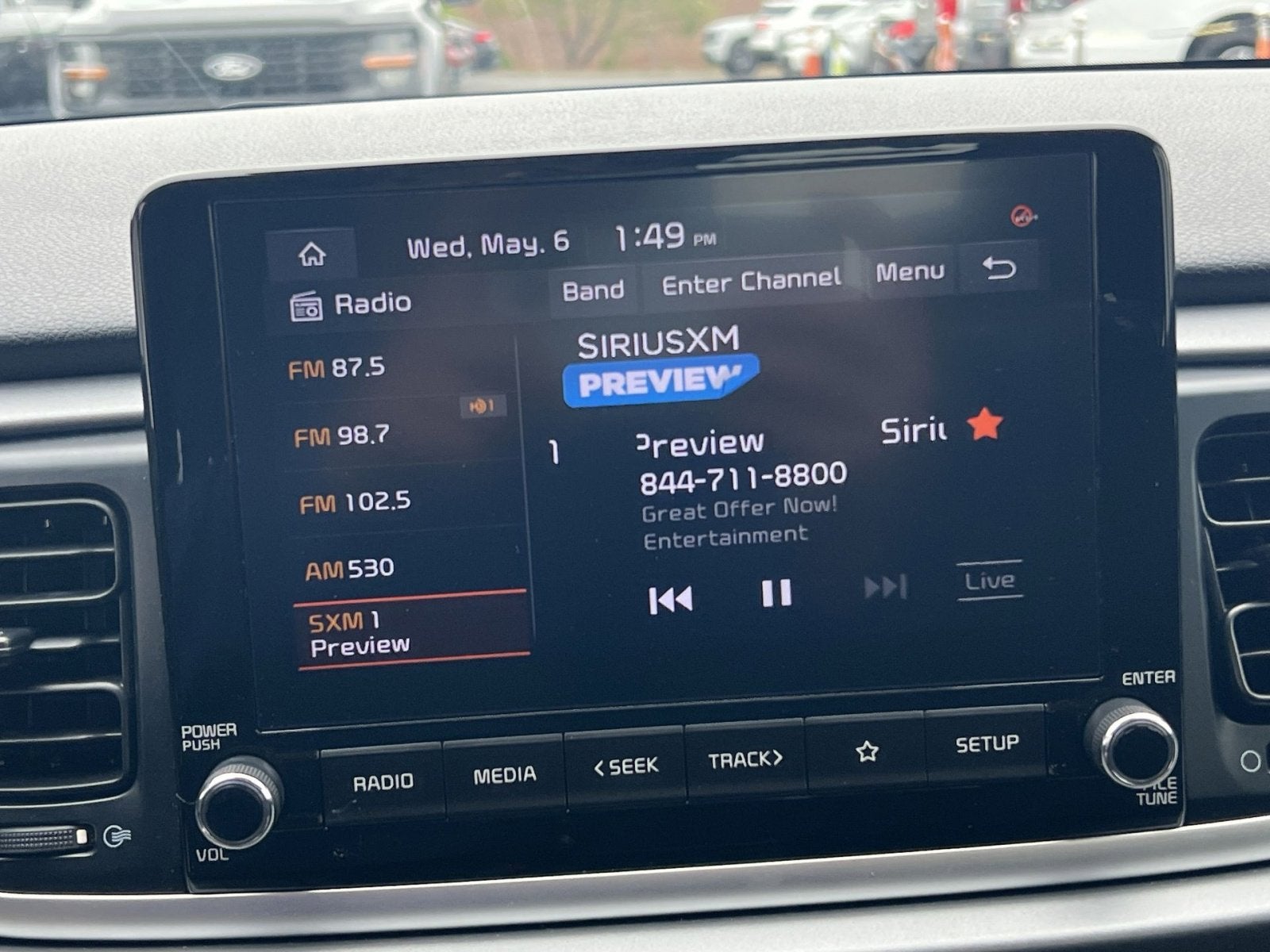 2023 Kia Rio S