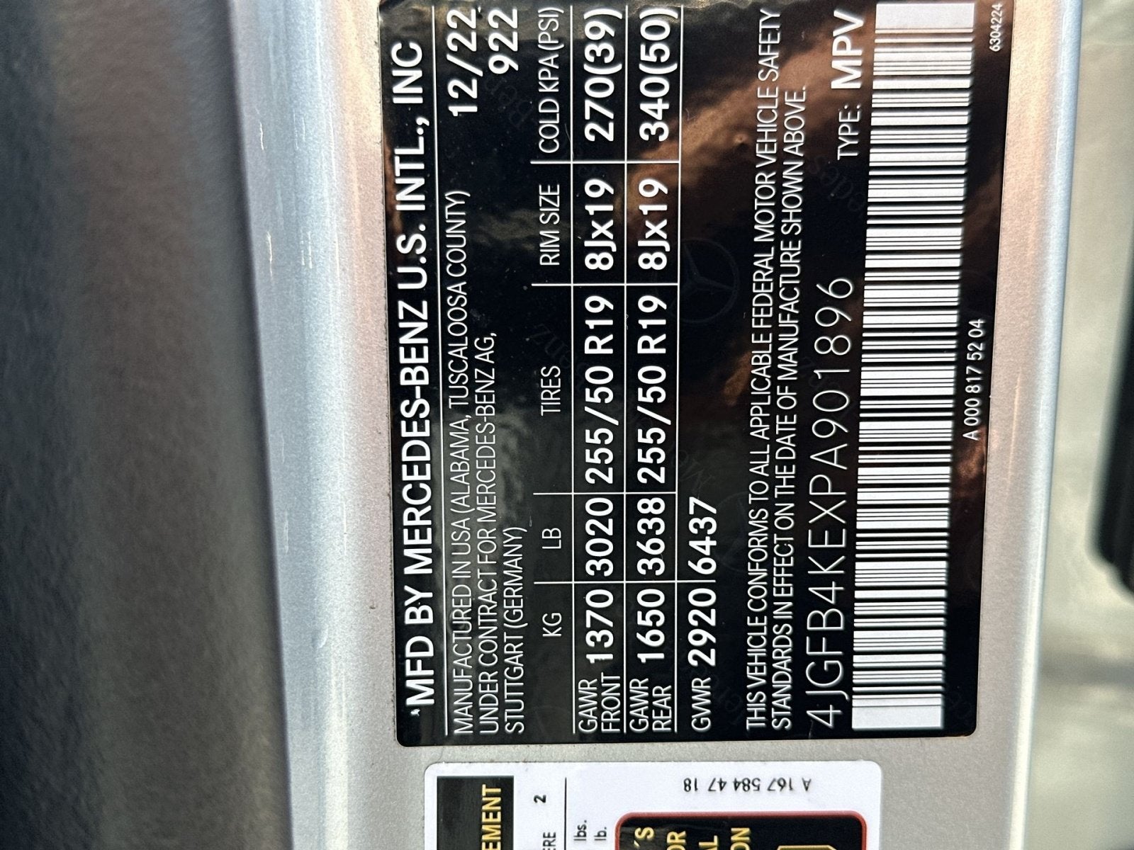 2023 Mercedes-Benz GLE GLE 350