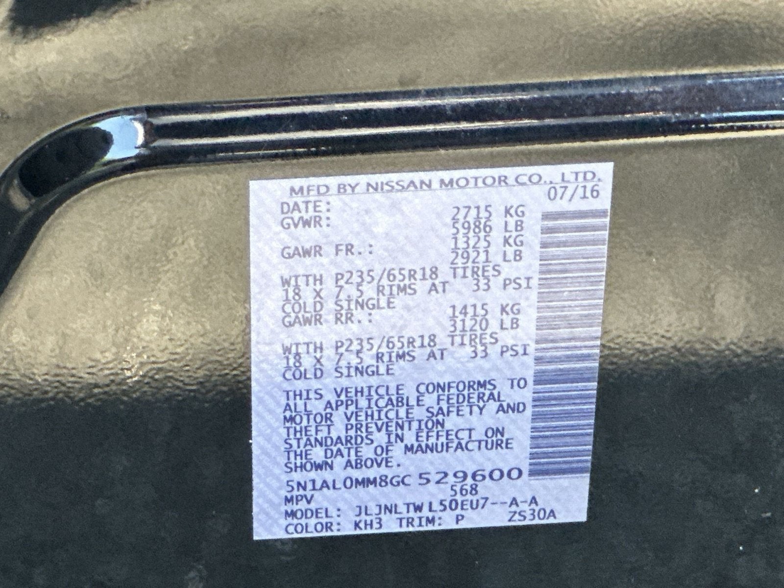 2016 INFINITI QX60 Base