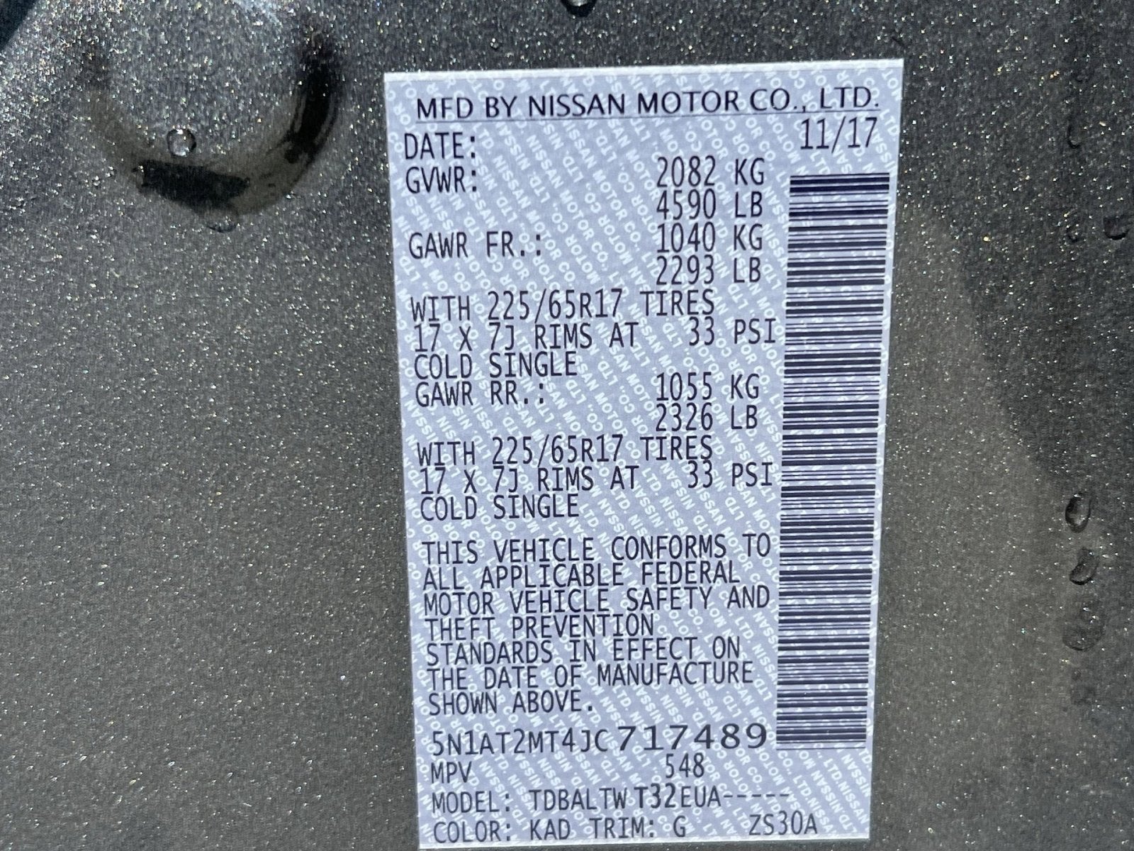 2018 Nissan Rogue SV