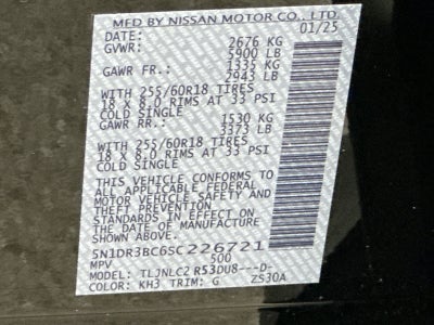 2025 Nissan Pathfinder SV
