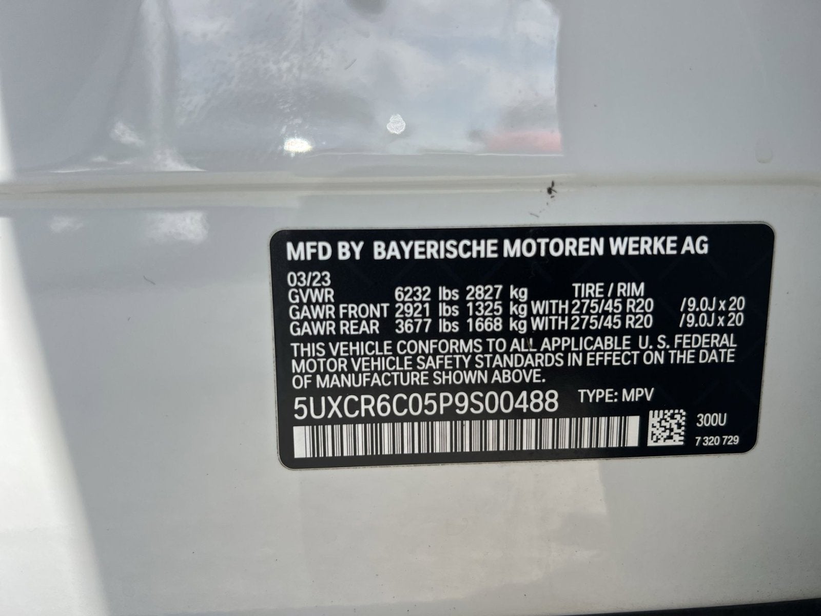 2023 BMW X5 xDrive40i